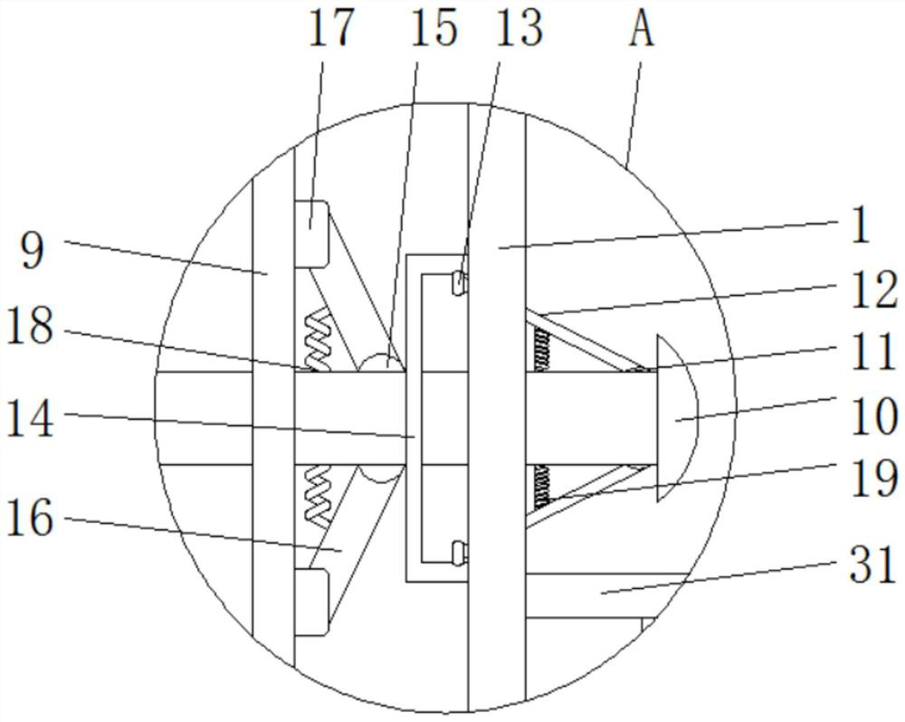 Working method of charging pile for new energy automobile