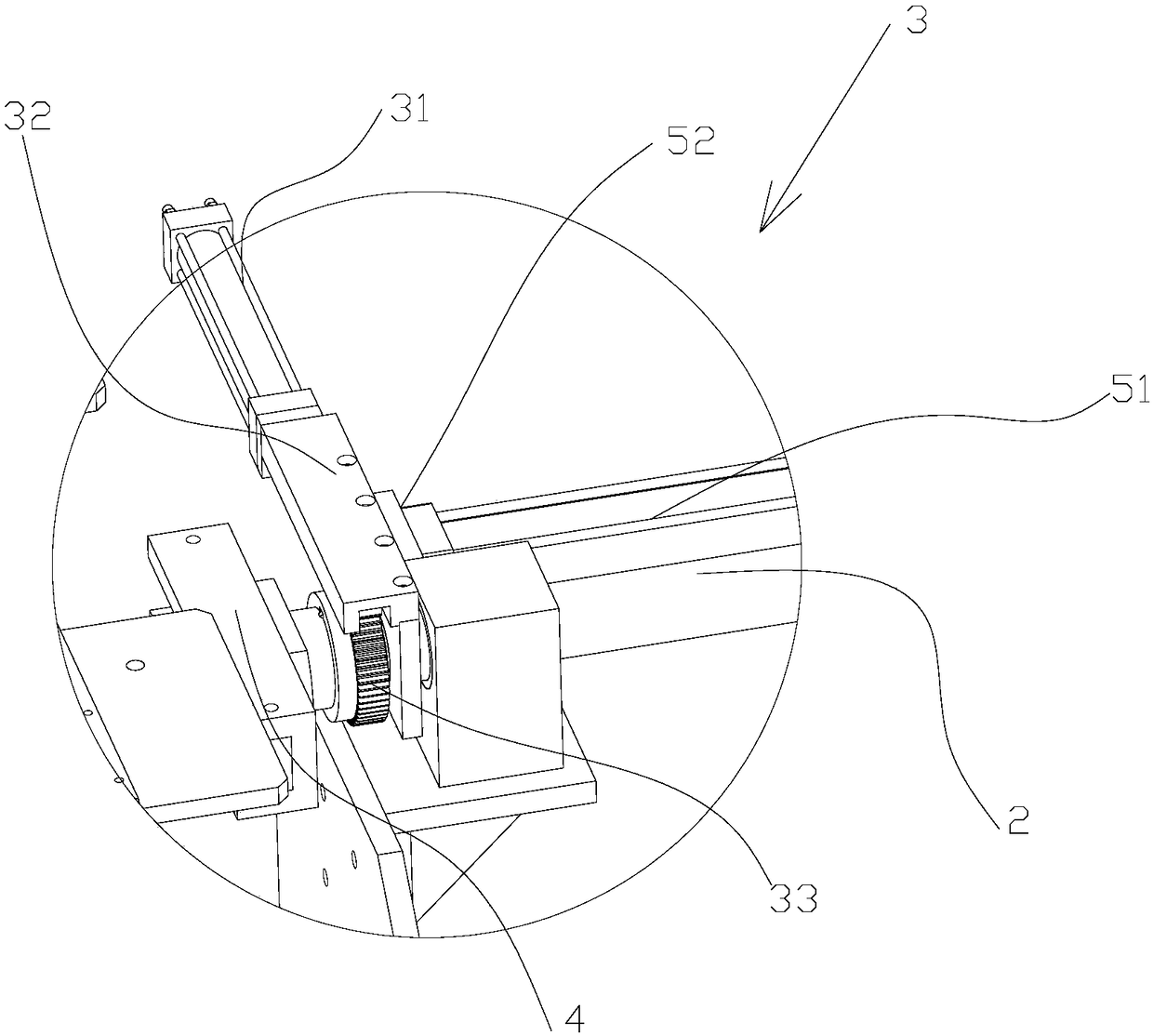 Automatic-feeding overturning device