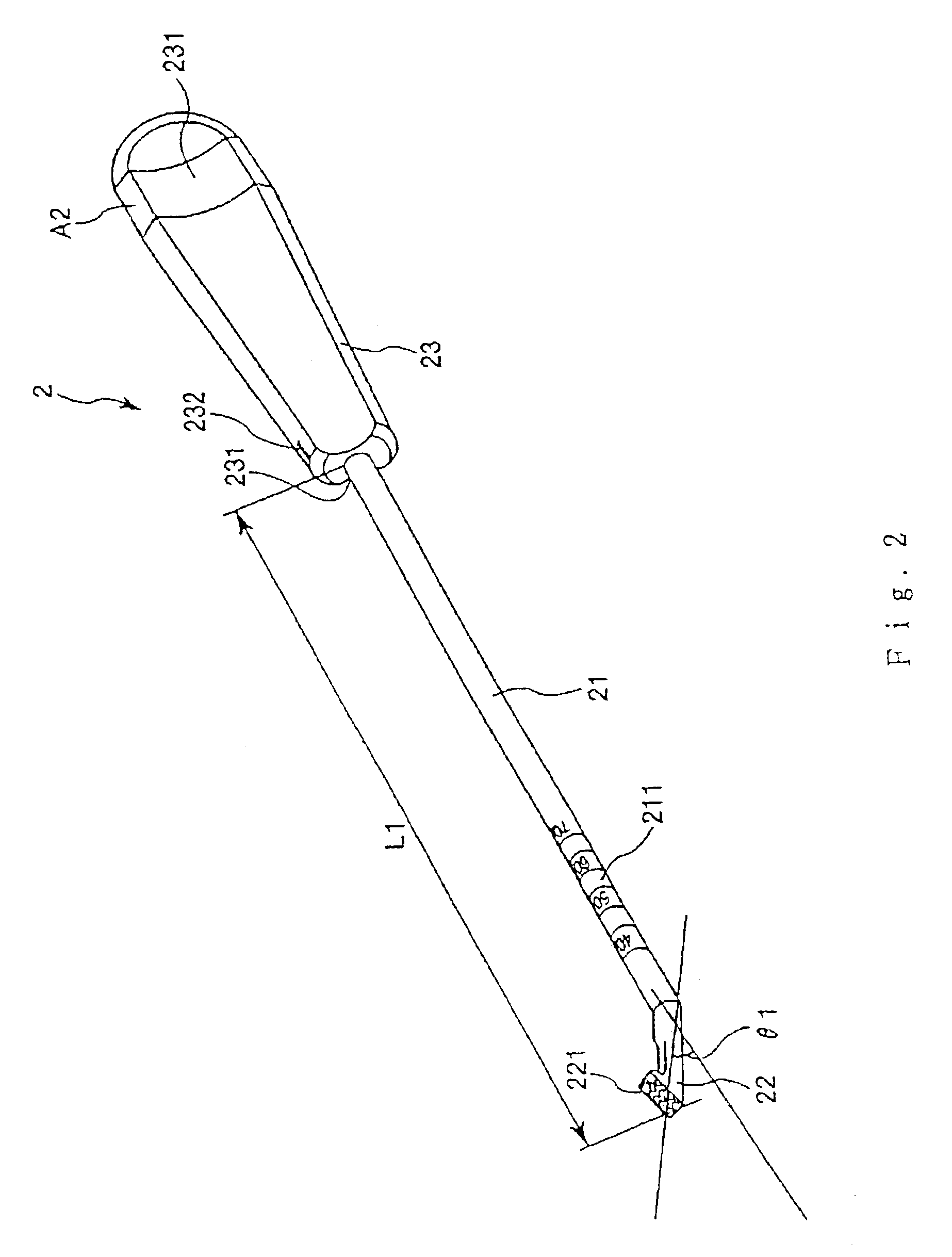 Surgical instruments and a set of surgical instruments for use in treatment of vertebral bodies
