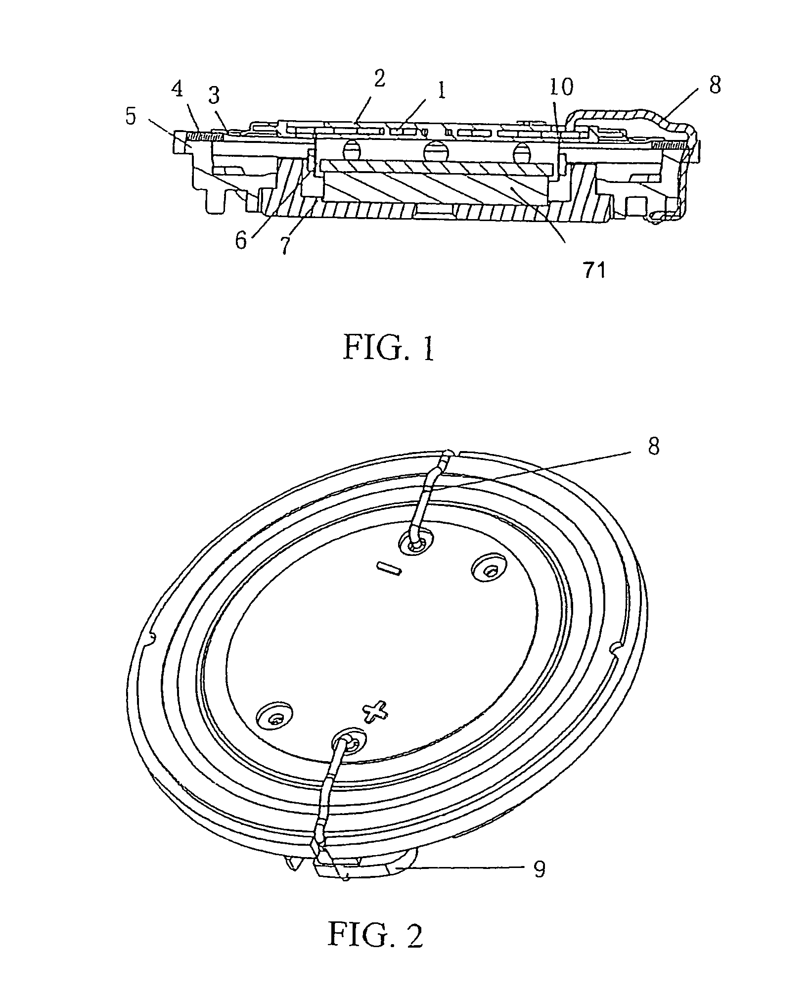 Electromagnetic vibrator and producing method thereof