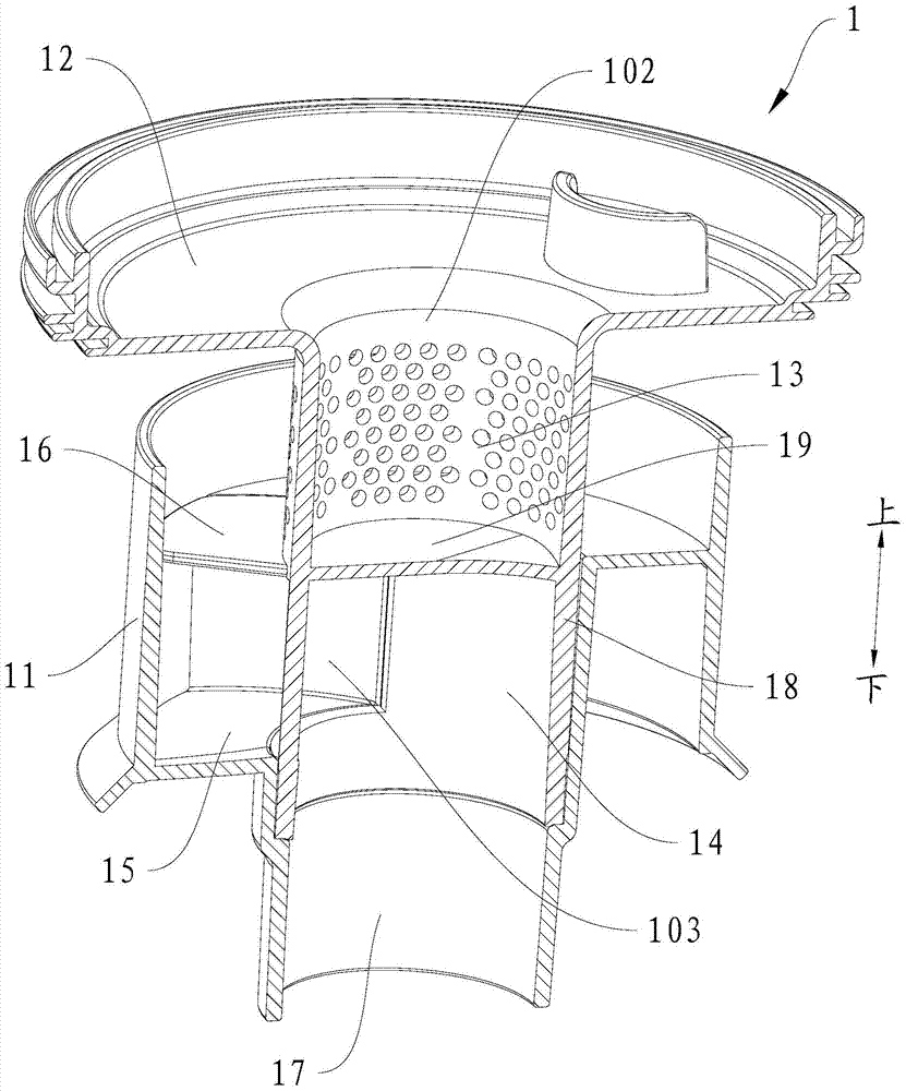 Dust collection device for vacuum cleaners