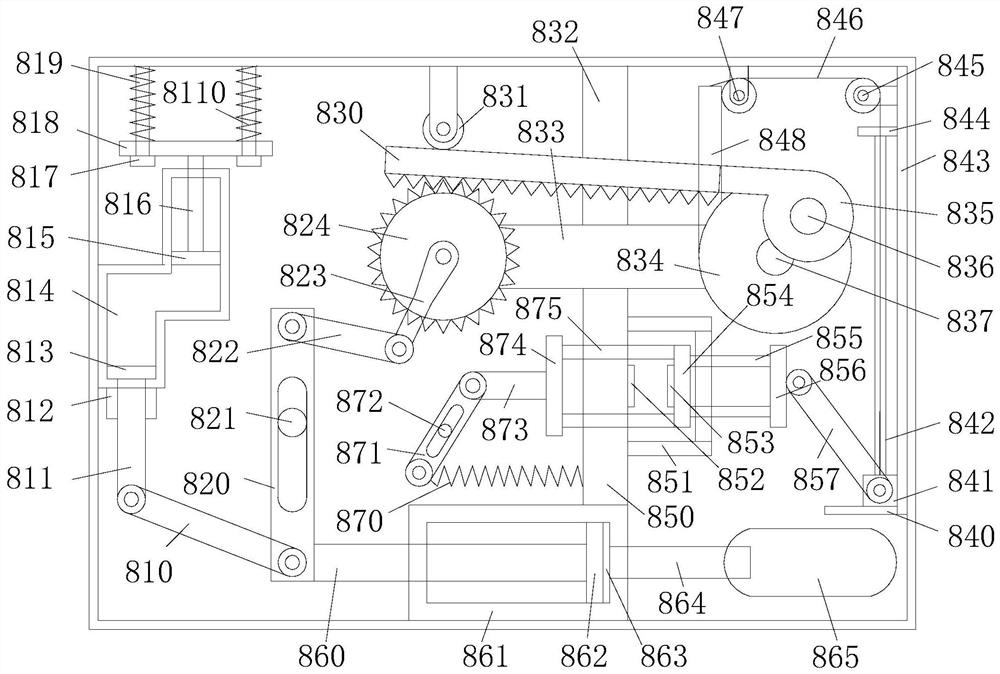 Plastic gear injection mold and using method thereof