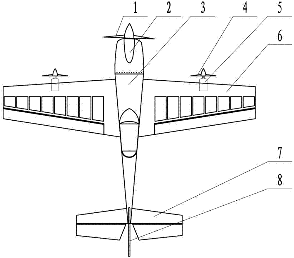 Vertical touchdown type unmanned aerial vehicle and control method thereof