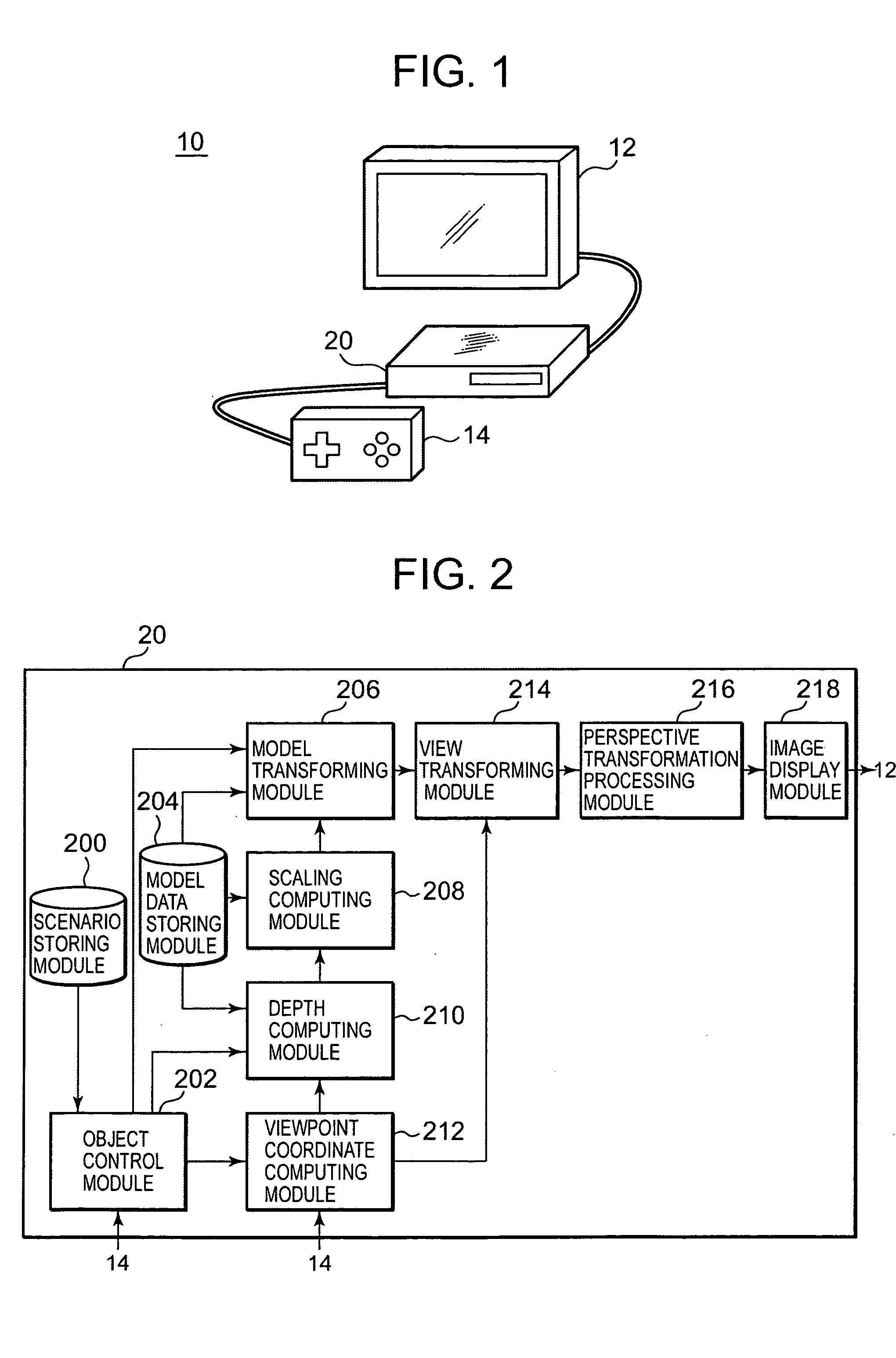 Entertainment apparatus, object display device, object display method, recording medium and character display method