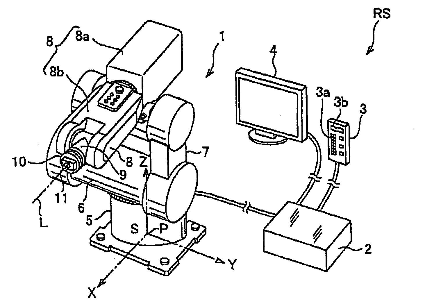 Apparatus for determining pickup pose of robot arm with camera