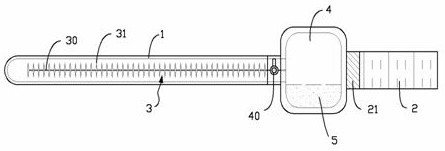 Solution dust removal device