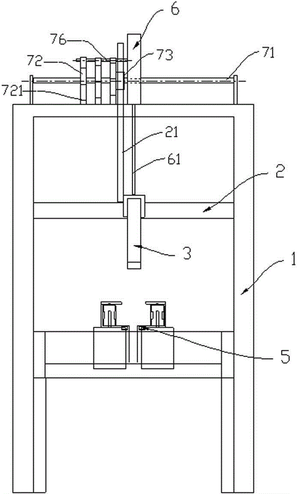 Sealing machine