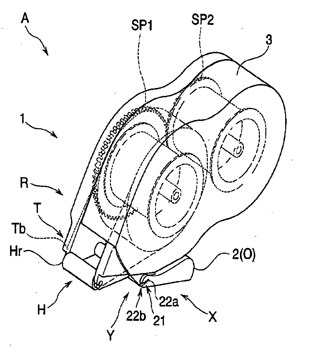 Latching structure for cover and transfer tool
