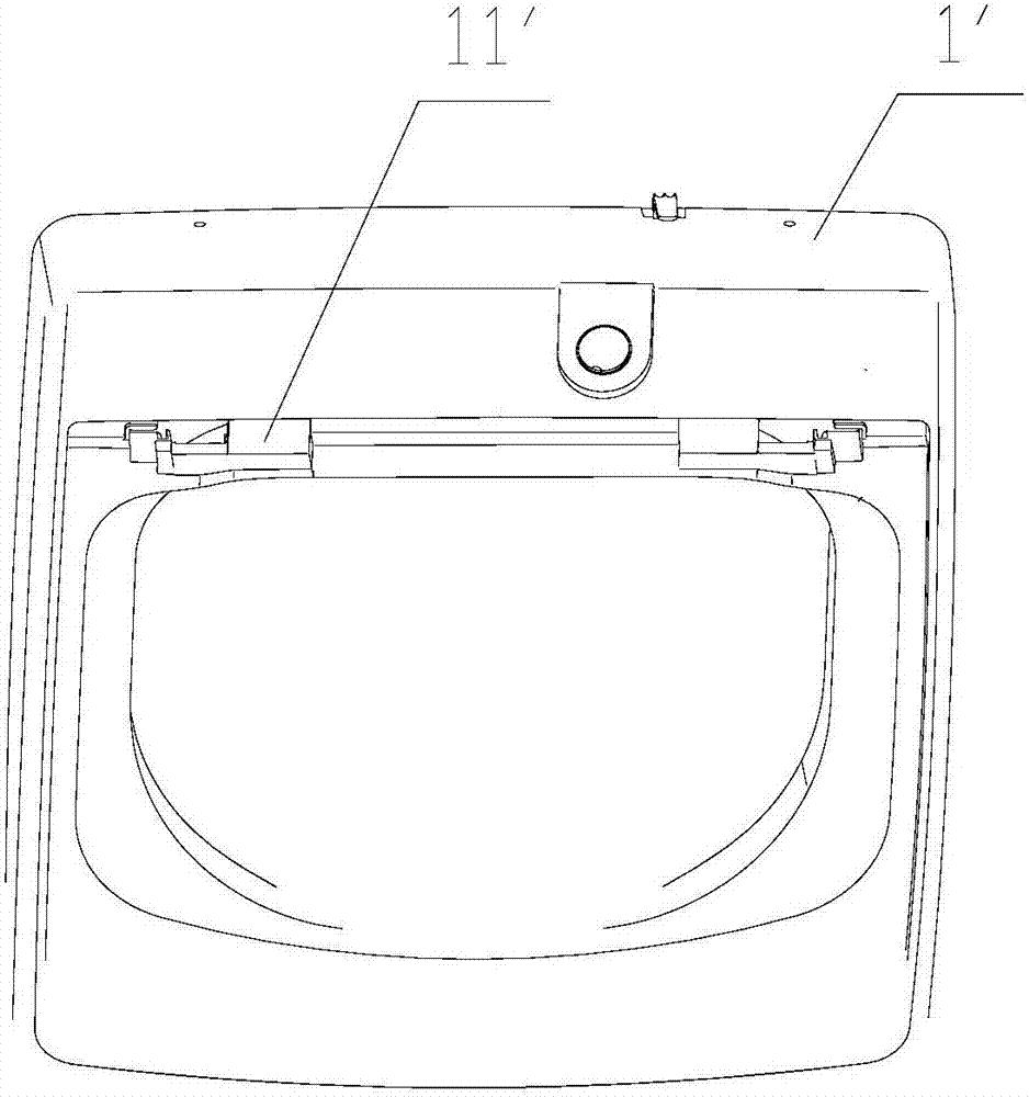 Upper cover stop structure of washing machine and full-automatic washing machine