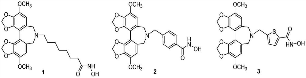 A class of hdac inhibitors and uses thereof