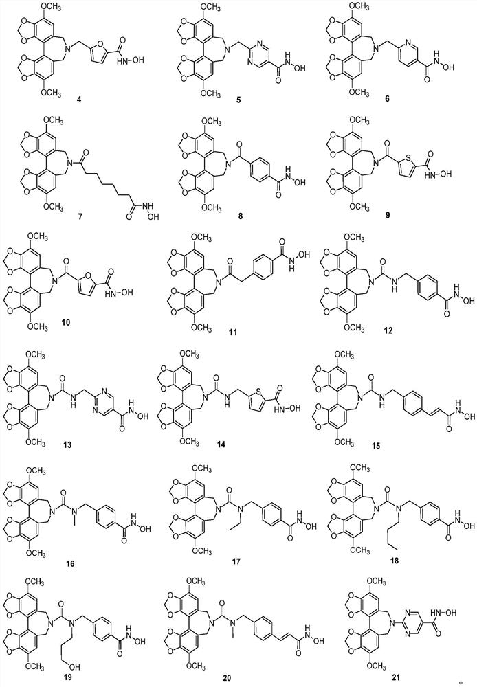 A class of hdac inhibitors and uses thereof