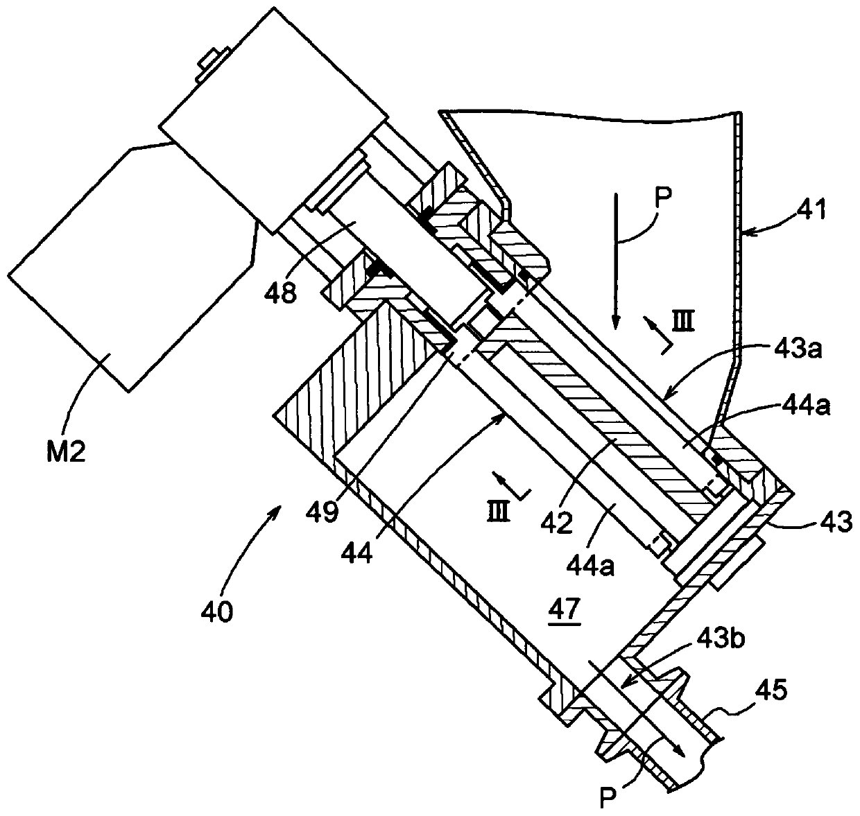 Dispersion/mixture system with dispersion/mixture pump used for manufacturing slurry containing carbon