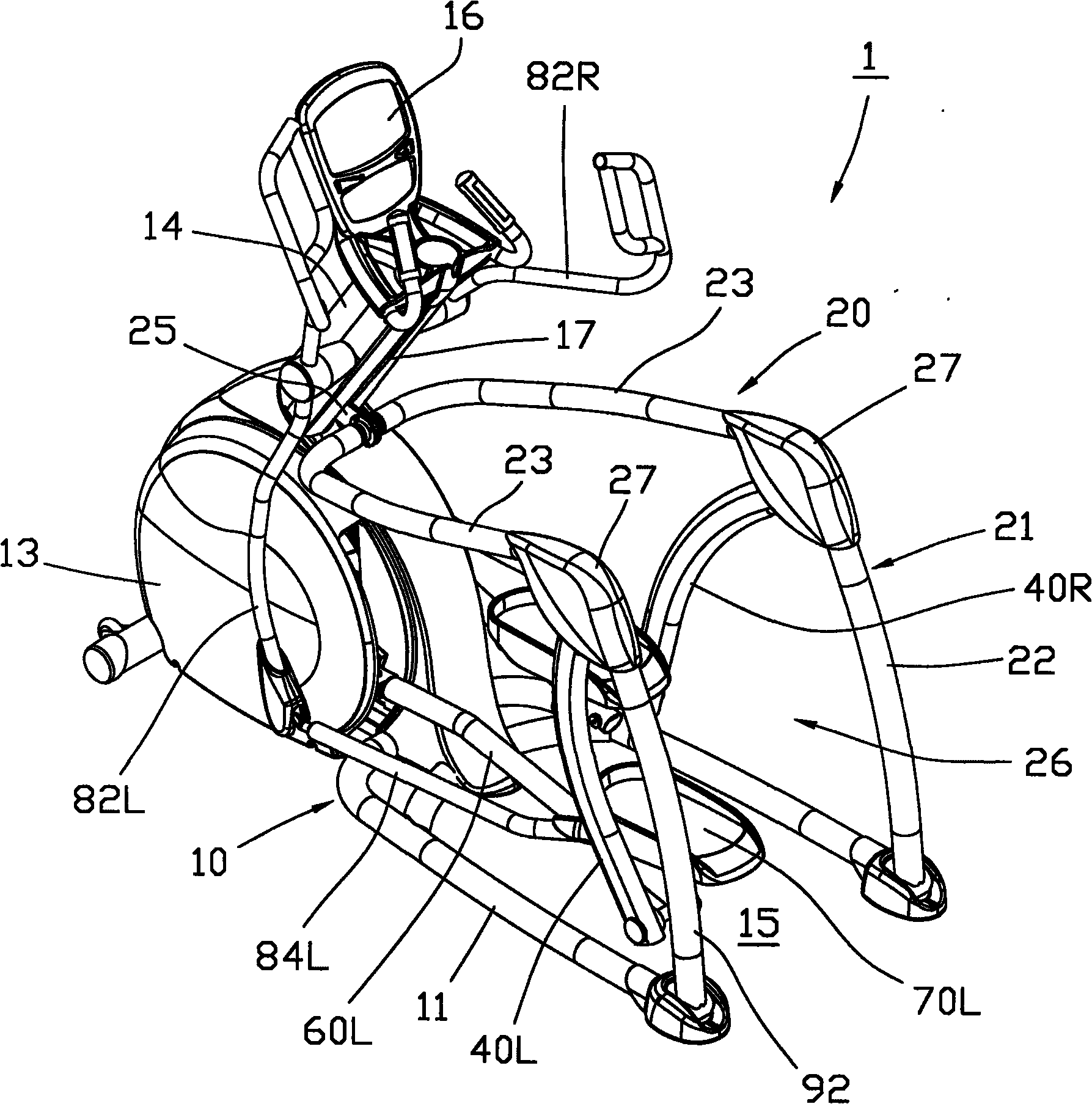 Elliptic motion machine