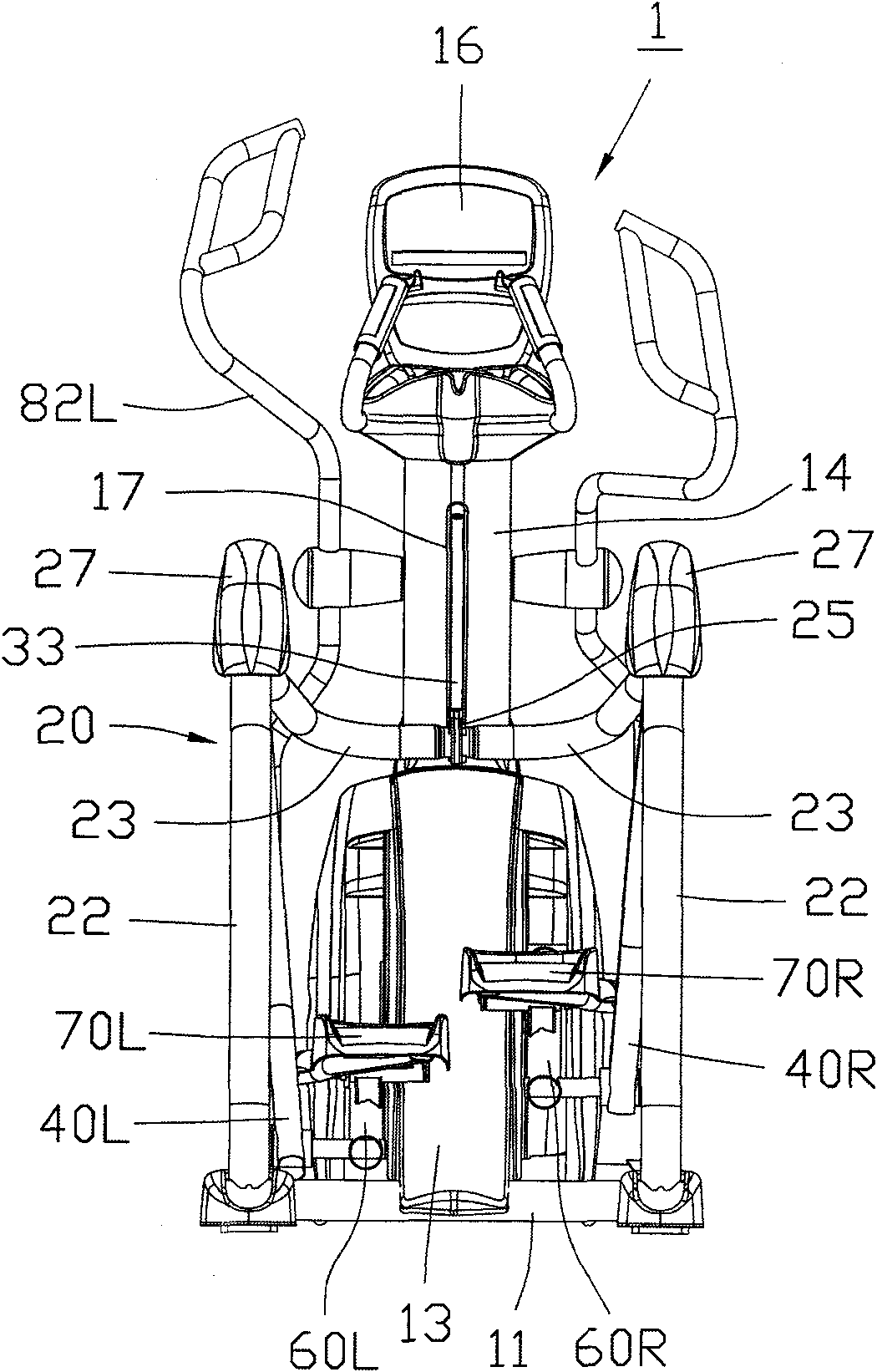 Elliptic motion machine