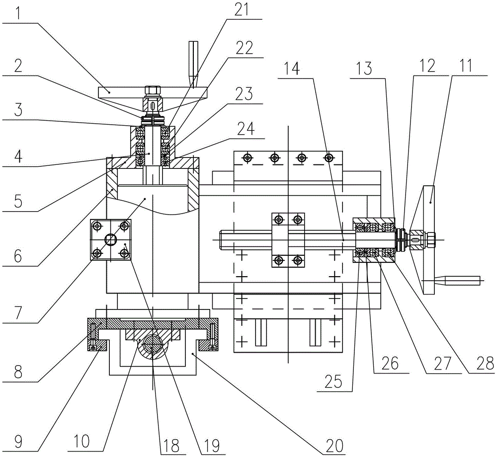 Milling head cross fine-adjusting mechanism for double-groove edge milling machine for tooth-shaped plates