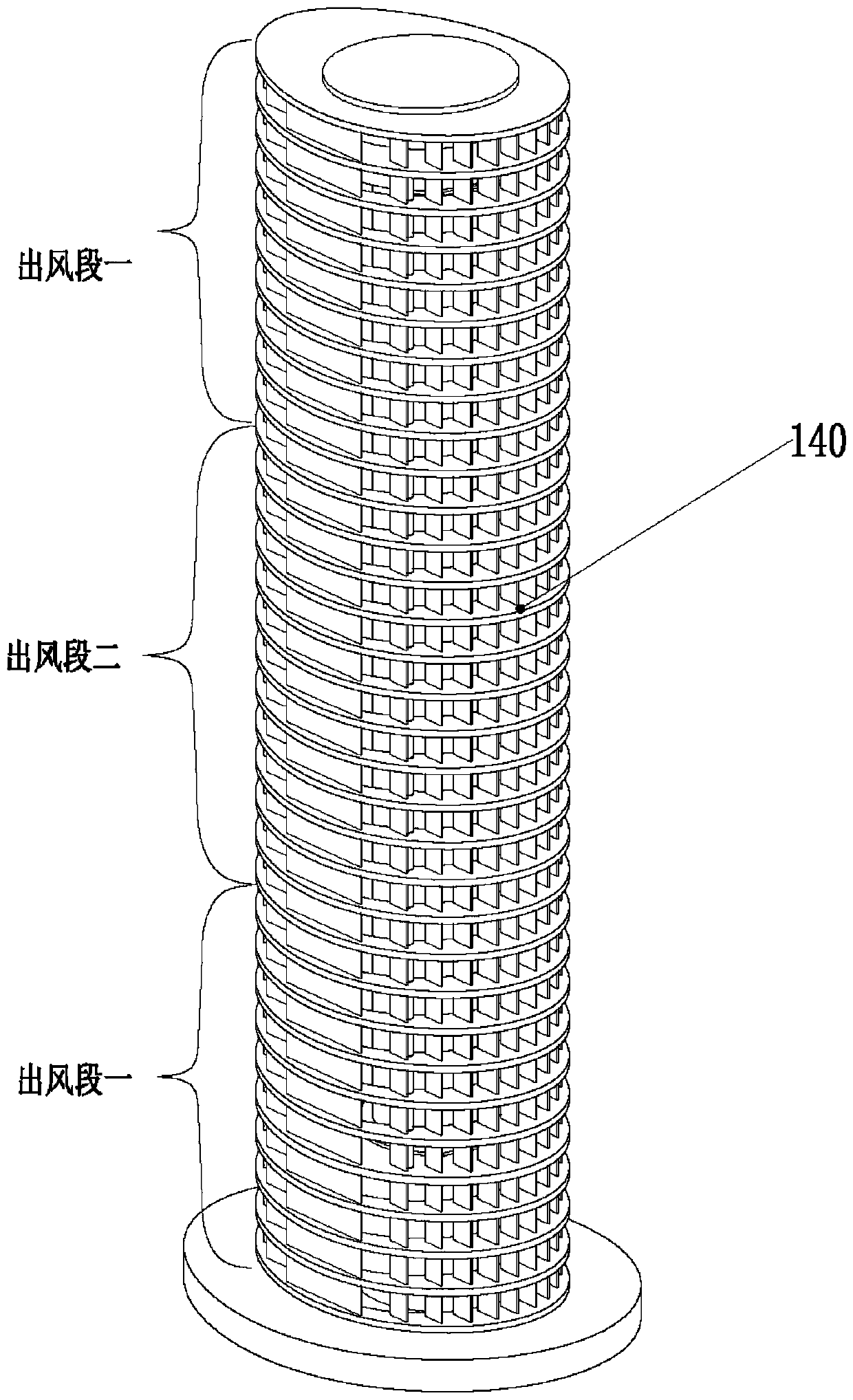 Intelligent air outlet system based on equipment linkage and air outlet section change control method