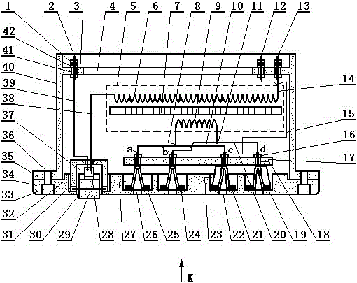 36V safety AC power socket with switch