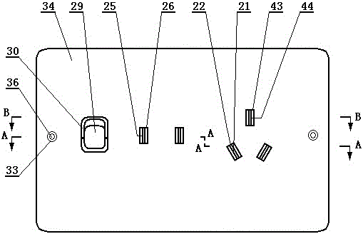 36V safety AC power socket with switch