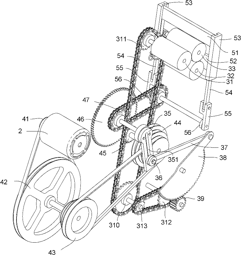 Belt cutting machine