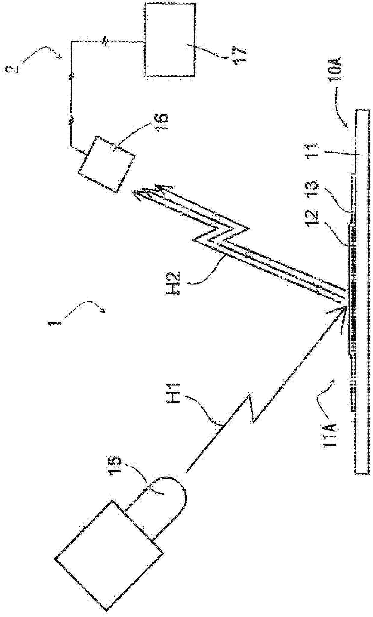 Information pattern carrier and method for optically reading information pattern