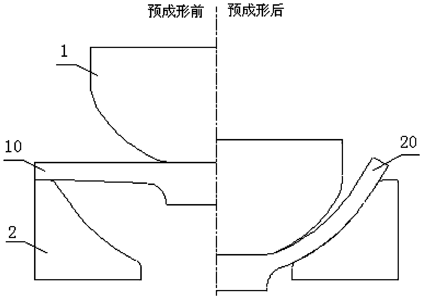 Forging method for elliptical seal head of CAP1400 steam generator
