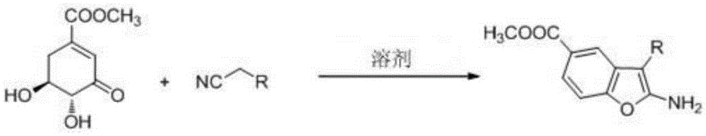 A kind of preparation method of compound containing benzofuran structure