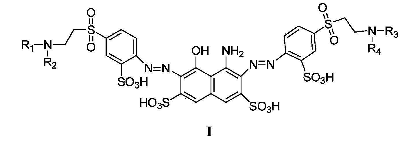 Black bisazo sulfonic acid compound, and salt, preparation method and application thereof