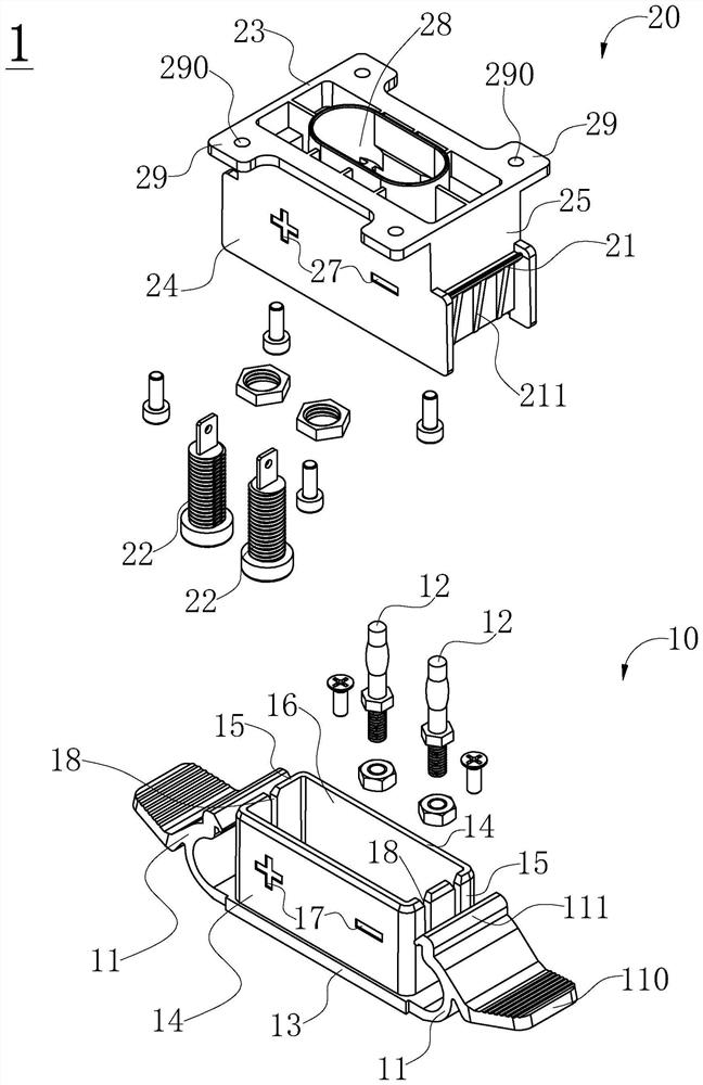 Connector and lamp assembly