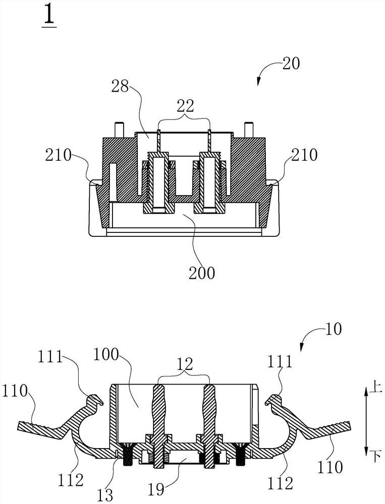 Connector and lamp assembly