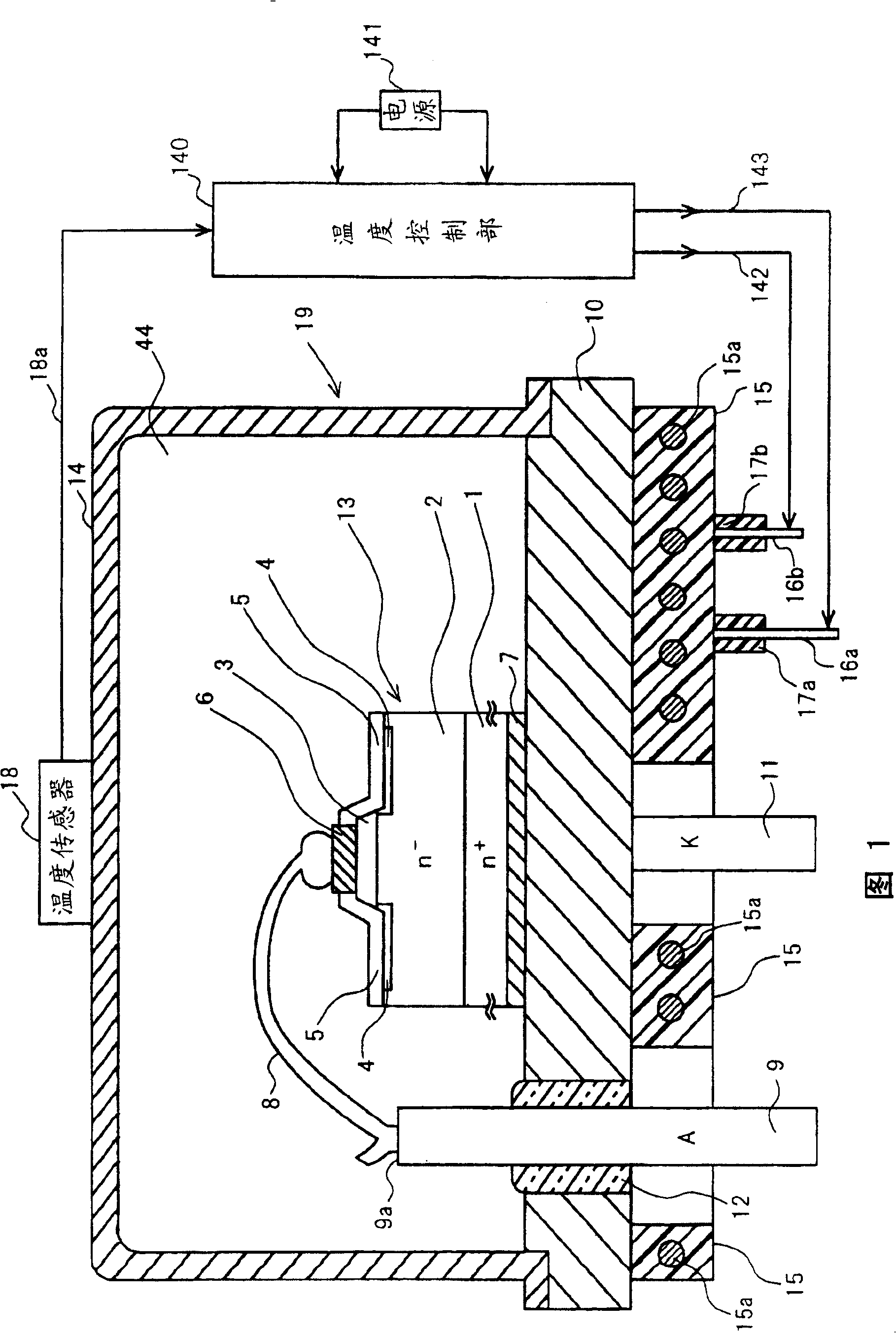 Semiconductor device, method for manufacturing same, and power converter using such semiconductor device