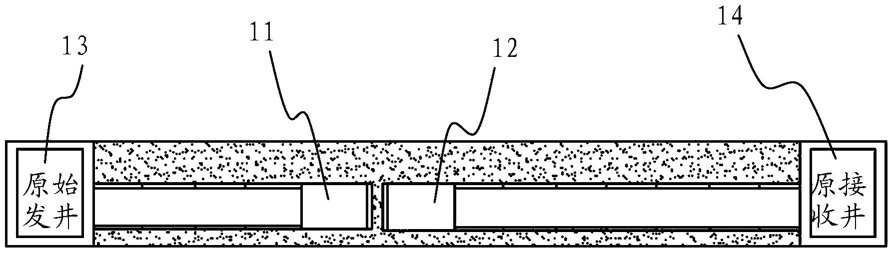 Jacking pulling combined rectangular jacking pipe tunnel construction method