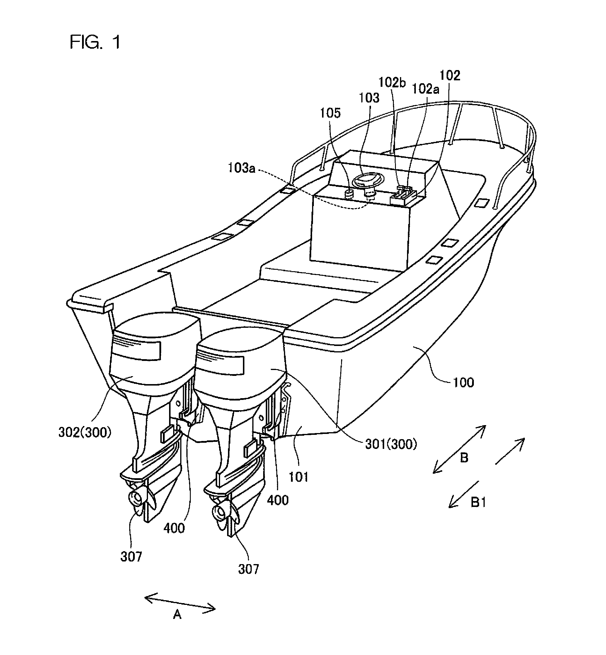 Marine vessel propulsion system and marine vessel including the same