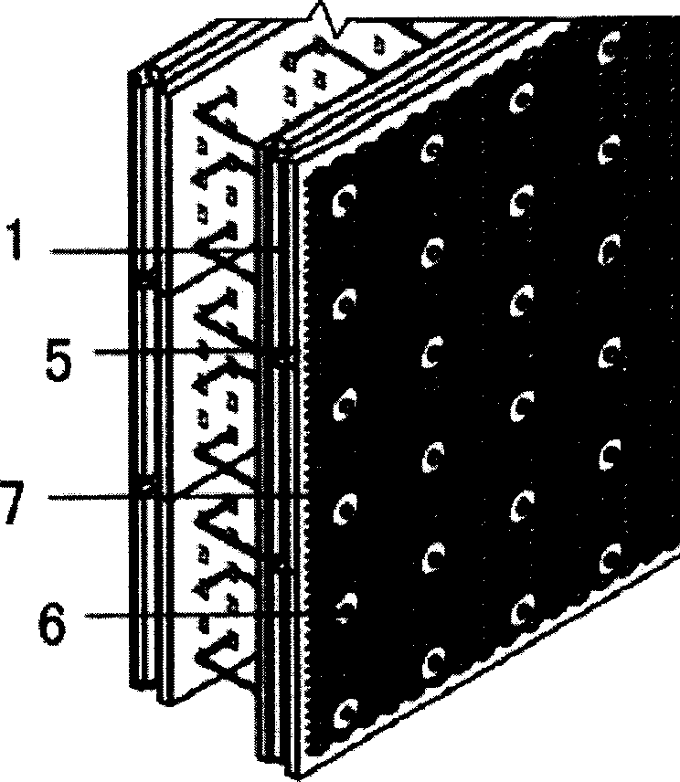 Composite heat insulation concrete wall and its construction method