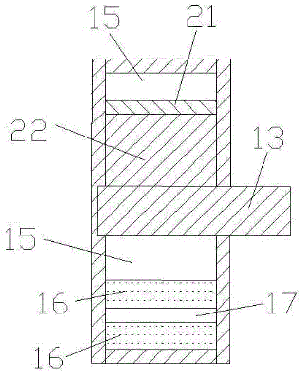 Chain type pipeline throat area adjusting system