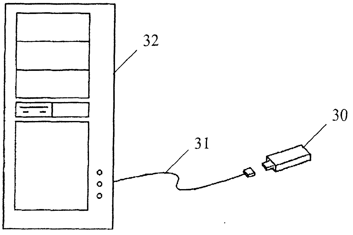 Method for improving read-write data speed of all-purpose sequence bus storage equipment