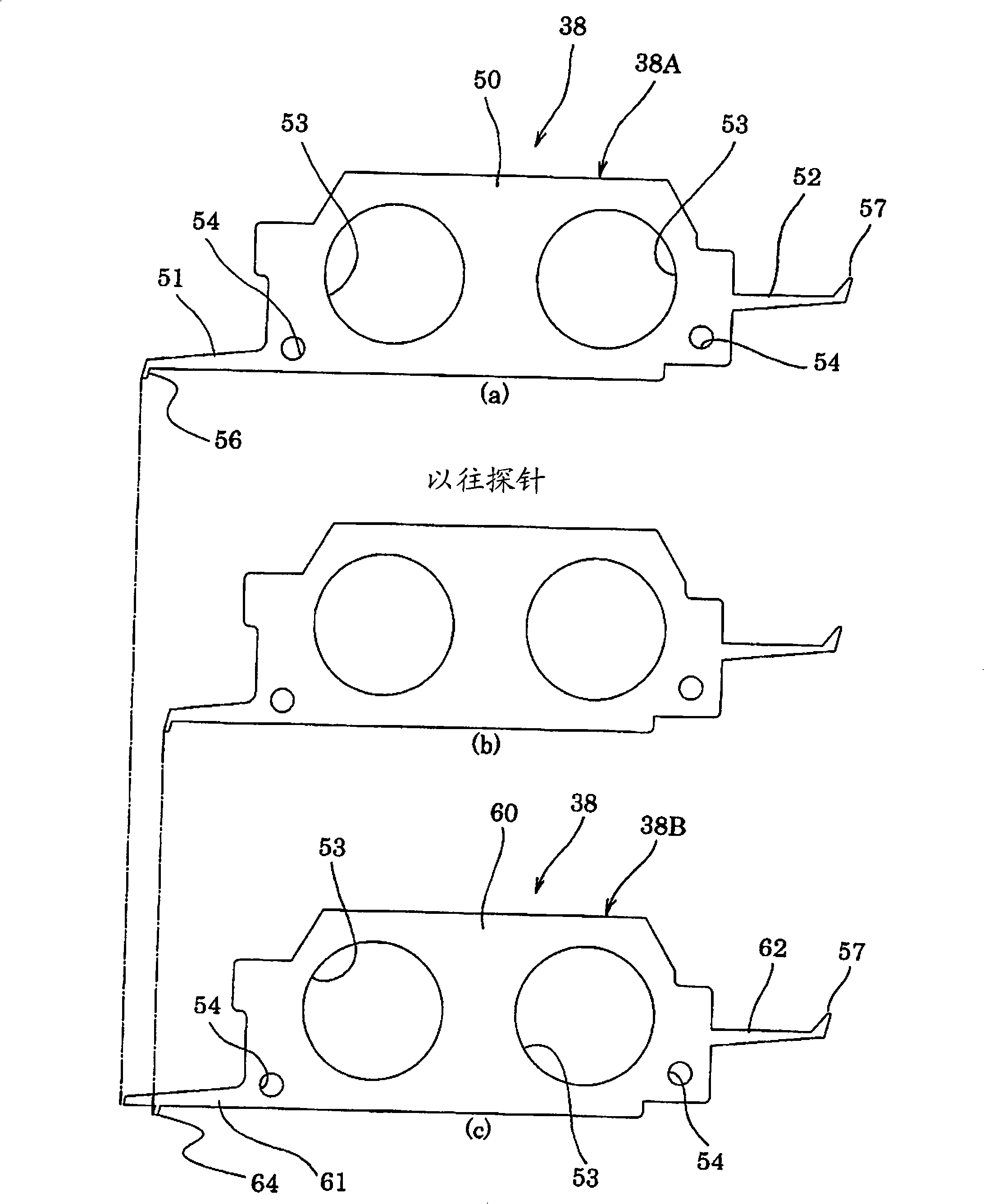 Probe unit and detection apparatus