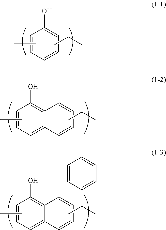 Composition for forming resist underlayer film with reduced outgassing