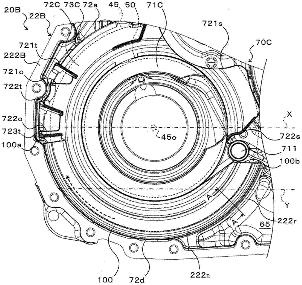 power transmission device