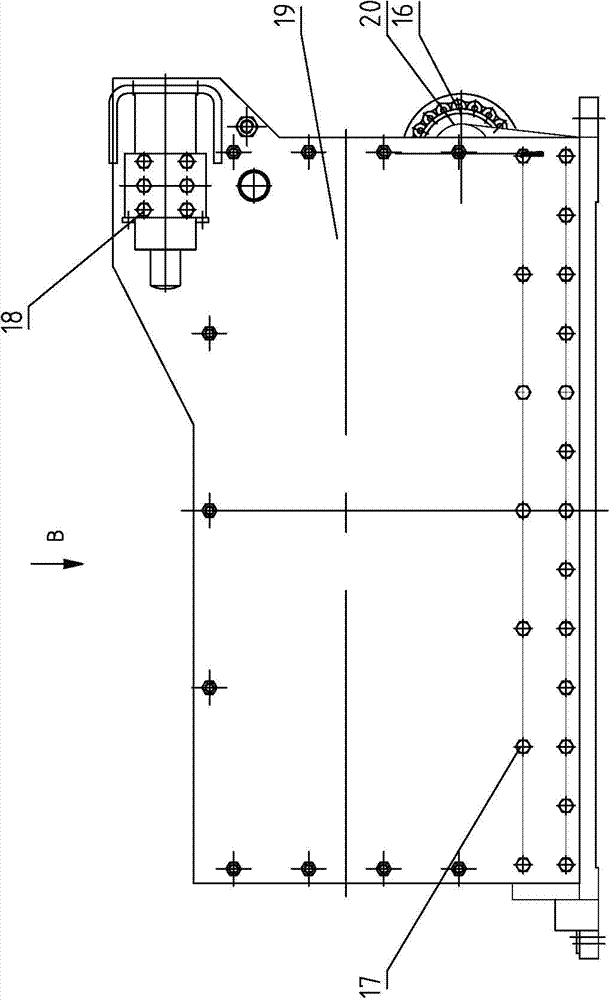 Hydraulic track rock loader