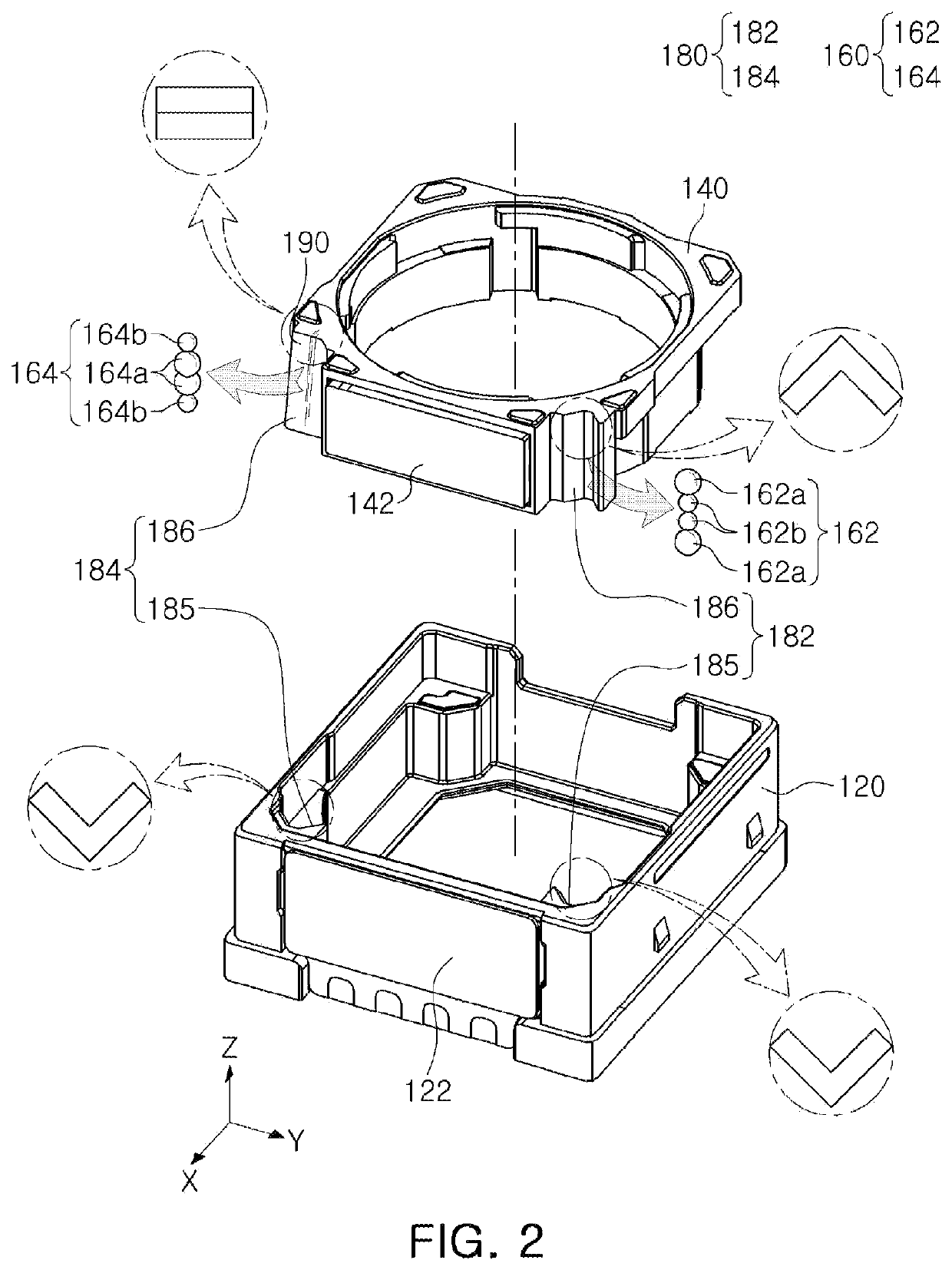 Camera module