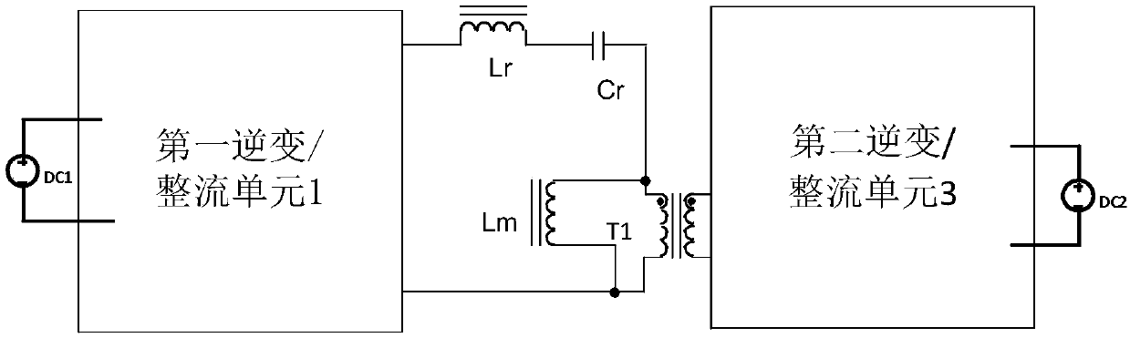 Bidirectional DC/DC power conversion device