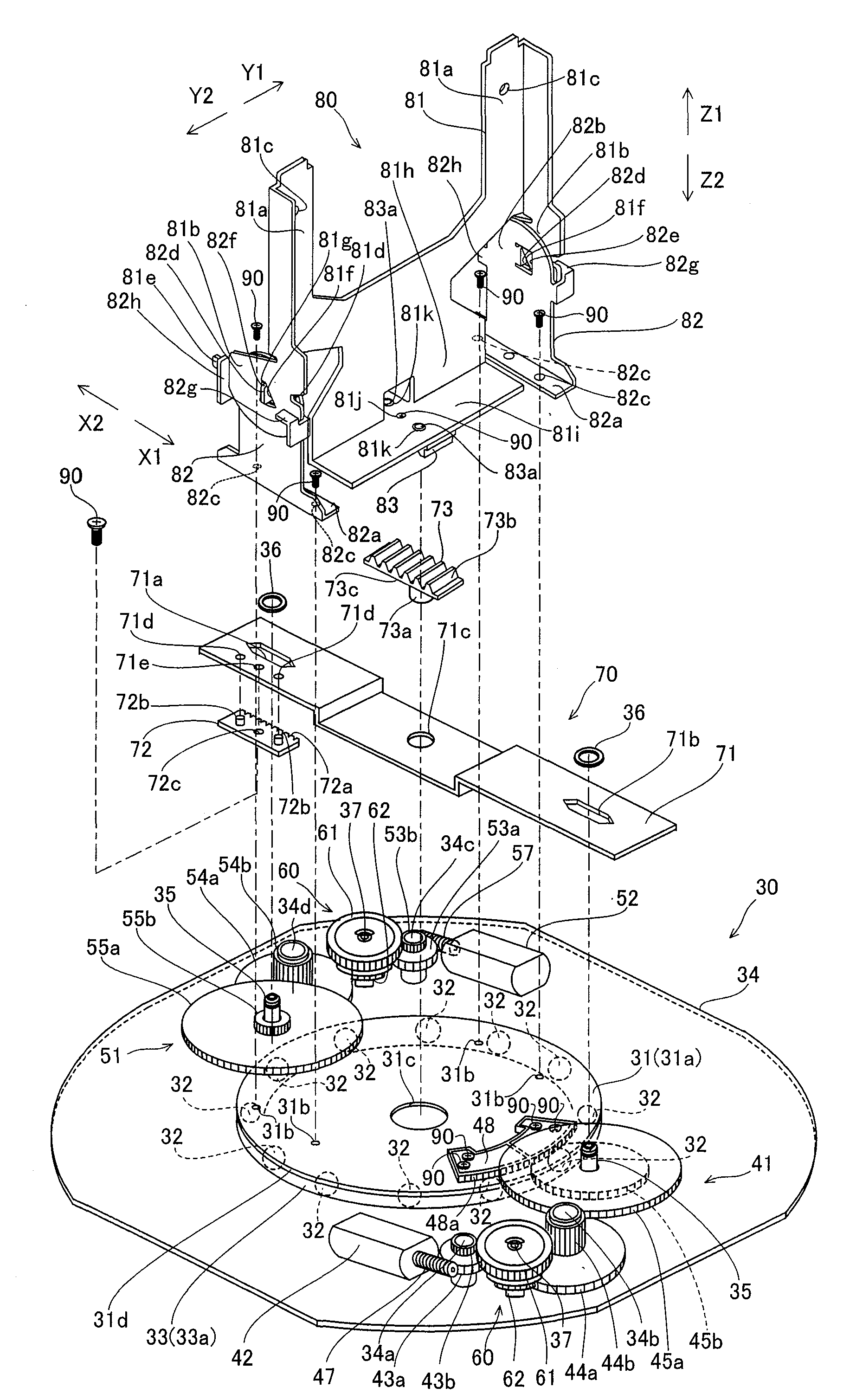 Torque Limiter, Display Screen Turning Apparatus Comprising Torque Limiter and Television Set Including Torque Limiter