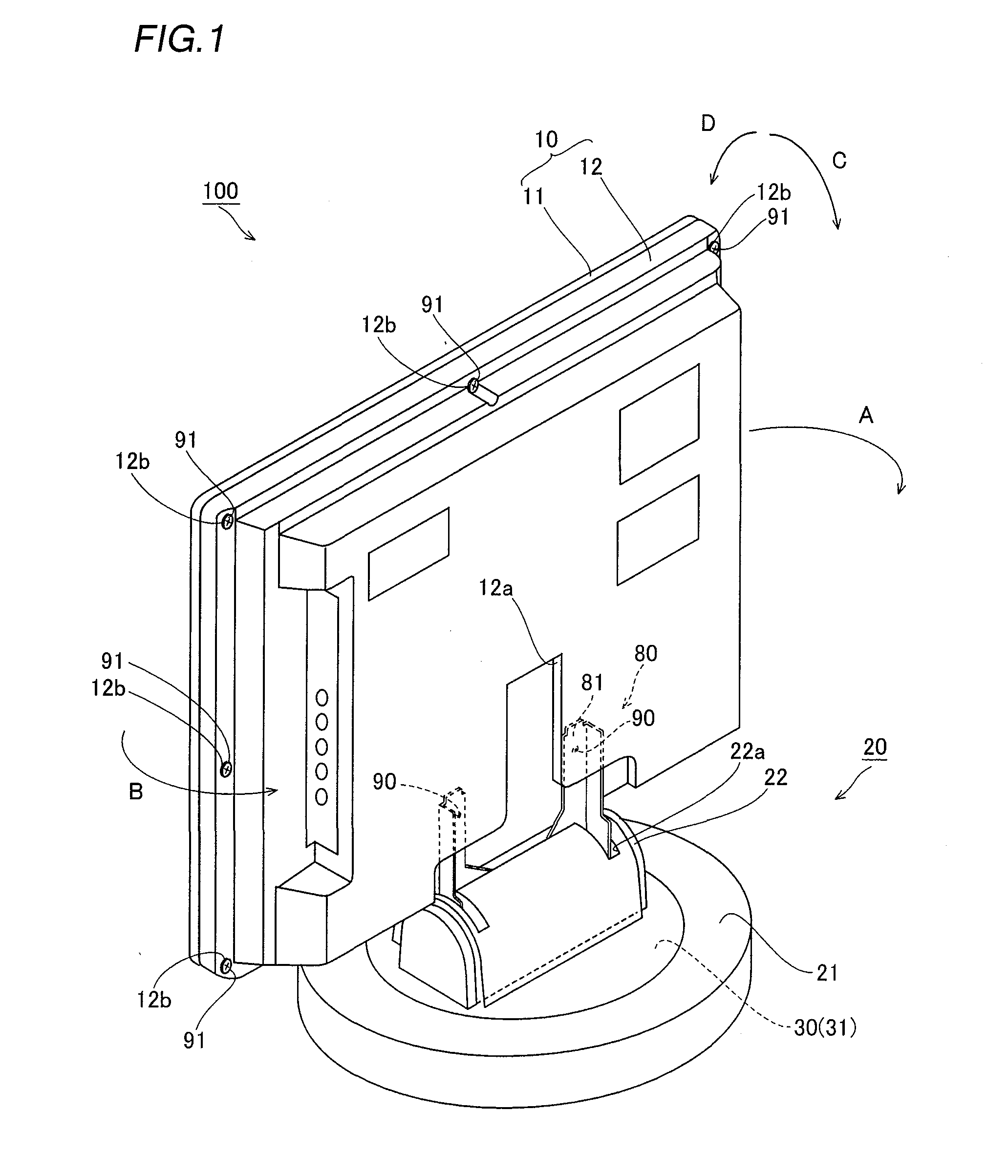 Torque Limiter, Display Screen Turning Apparatus Comprising Torque Limiter and Television Set Including Torque Limiter