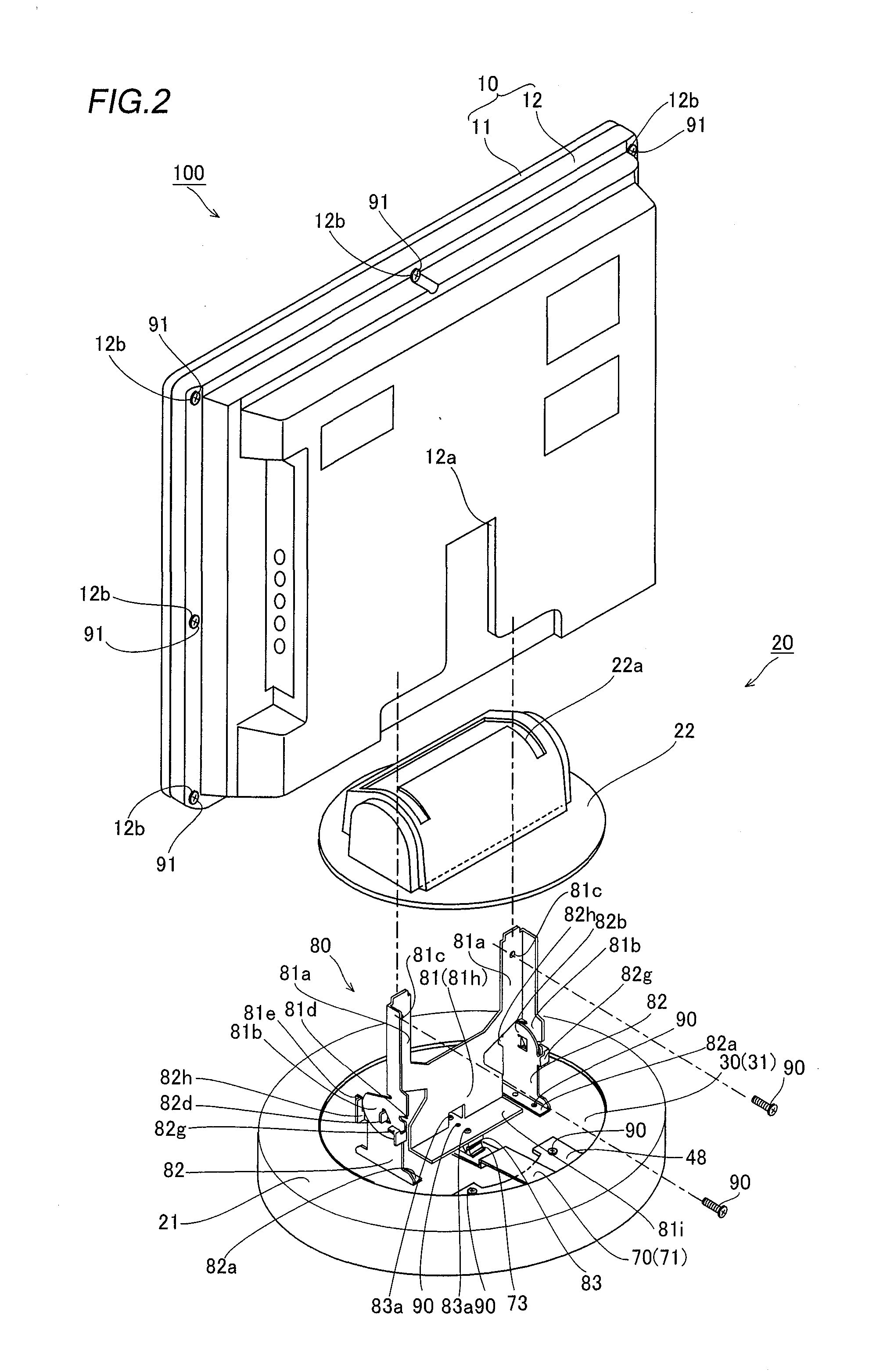 Torque Limiter, Display Screen Turning Apparatus Comprising Torque Limiter and Television Set Including Torque Limiter