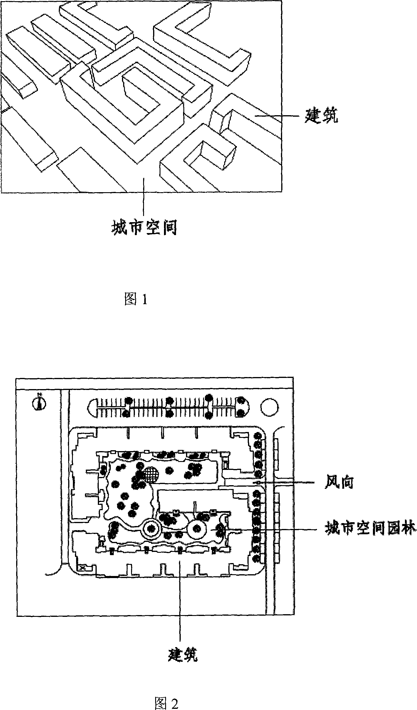 Particle picture velocity measuring method for accurately measuring construction and city space
