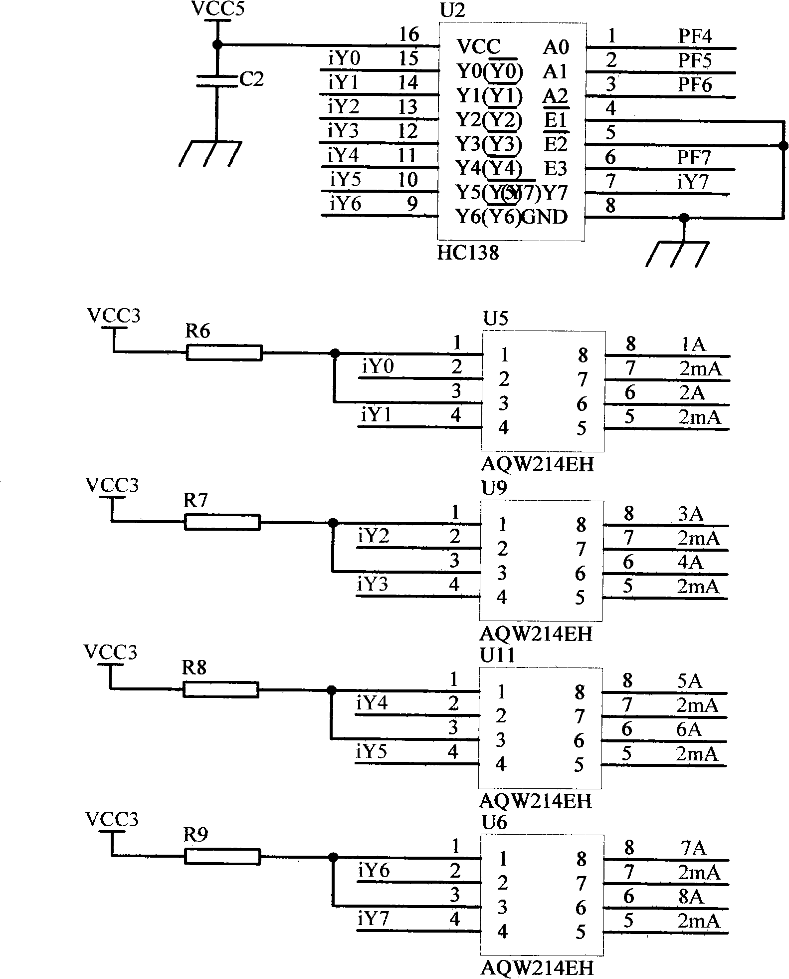 Multi-channel and high-accuracy data acquisition unit