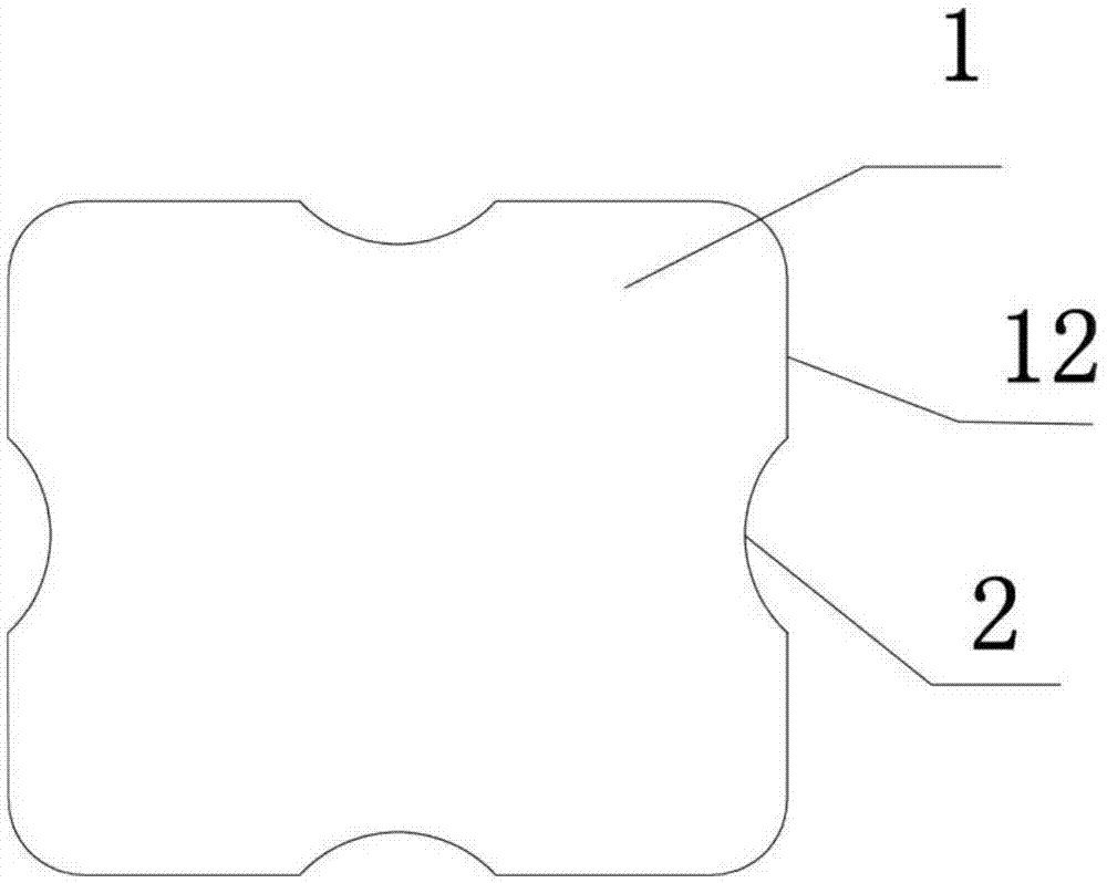 Stirring cup body and cell wall breaking machine