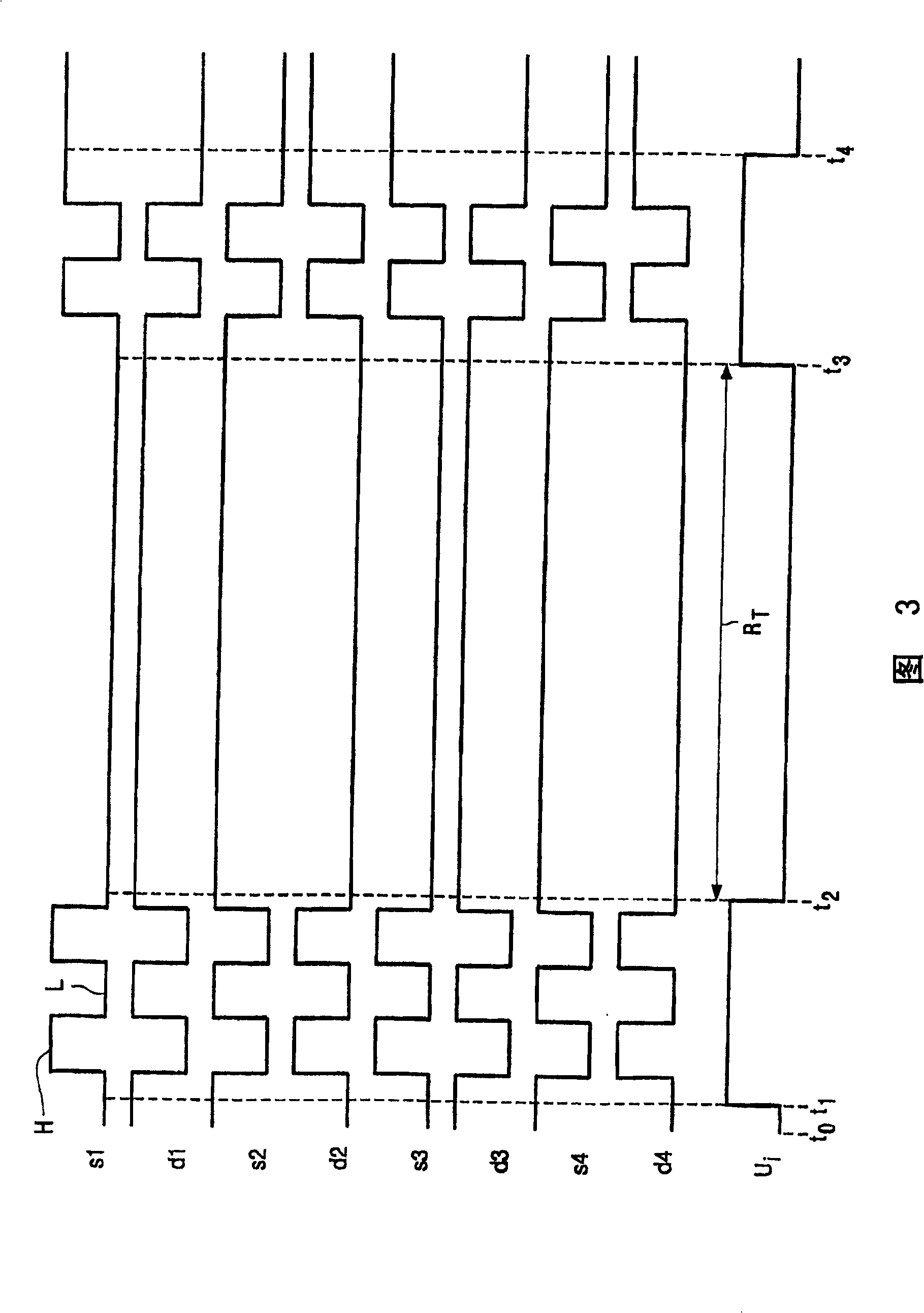 Medium for storing and reading information, and device for storing and reading of information on and from the medium