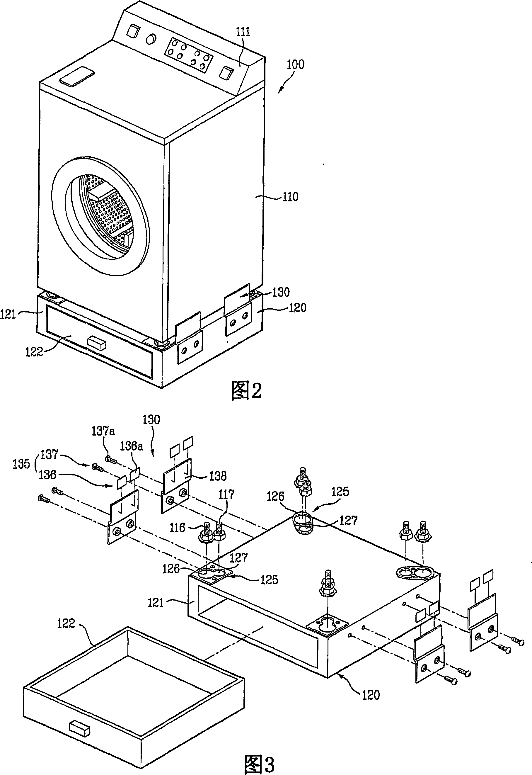 Auxiliary laundry treating machine and multiple laundry treating machine including the same