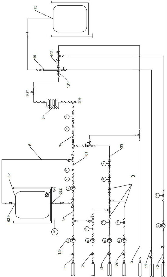 Plasmid dna alkali lysing equipment and using method thereof